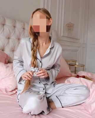 Двойной Оргазм, New